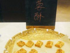 -顺德美的万豪酒店·自助餐·贡厨