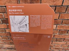 -大馆(前中区警署建築群)