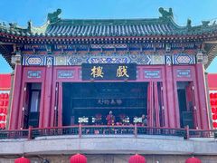 -古文化街旅游区