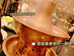 -南门涮肉(通州大船店)