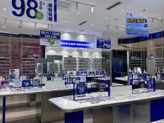 -优购镜仓(丰台大悦春风里店)