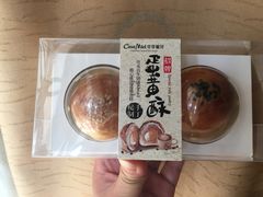 -可莎蜜兒(余杭瓶窑店)