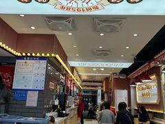 -银记肠粉店(北京路店)