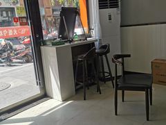 -大饭勺(万达金街店)