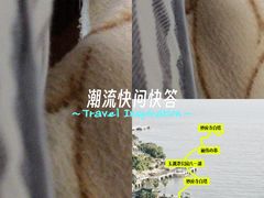 -京滨饭店·餐厅(阜外大街店)