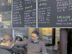 -東茅街茶馆