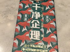 -大鸽饭(北京路店)