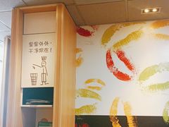 -麦当劳(虹桥南丰城店)