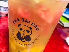 -茶百道(太平门直街店)