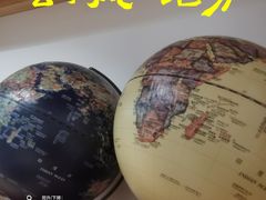 -猫的天空之城概念书店(大学路店)