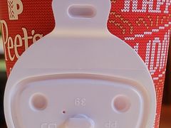 -Peet's Coffee皮爷咖啡(大学路店)