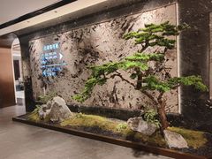-百姓渔村(西宫店)