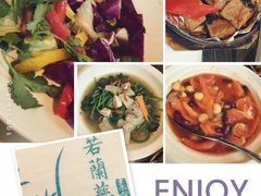 -若蘭慈·无国界素食料理(欢乐海岸店)