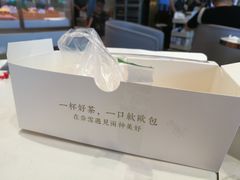 -奈雪的茶(红谷滩万达广场店)