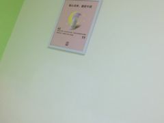 -7天酒店·广州天河公园地铁站店