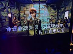 -魅KTV(北京望京万科时代中心店)