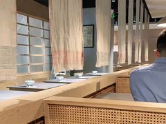 -米仓食堂(凯德广场店)