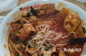Dry-Boiled Signature Luosifen