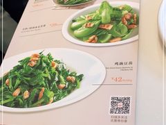 -新旺茶餐厅·早餐·夜宵(仙霞店)