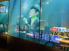 -堂会·KTV·自助餐·团建聚会(天河店)
