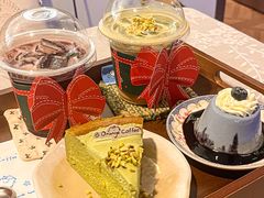 -大橘咖啡(坂田店)