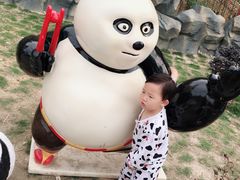 -泉州海丝野生动物世界