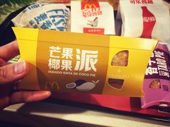 -麦当劳(展览路店)