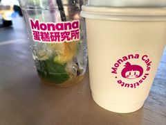 -MONANA蛋糕研究所
