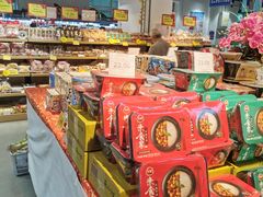 -京客隆超市(华安店)