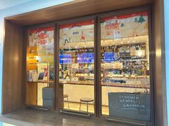 -慢熟面包店bud bread(孩儿巷店)