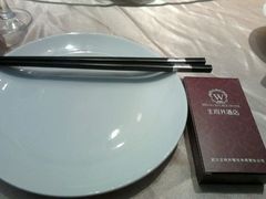 android_upload_pic-王府井酒店(金桥港湾店)