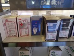 -国药中服免税(北京坊店)