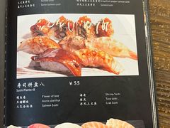 -东京屋(武定路店)
