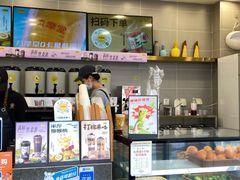 -丸摩堂鲜果茶(城南优品道店)