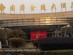 -南京国睿金陵大酒店