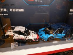 -乐高授权专卖店(浦东嘉里城店)