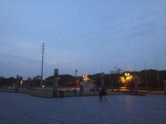 -中华赏石园