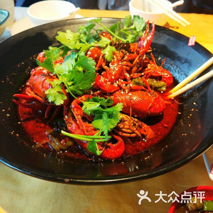红辣椒(泛悦国际店)十八香小龙虾图片 - 第1张