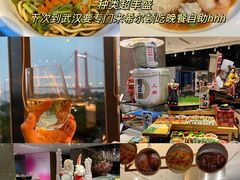 -武汉世茂希尔顿酒店·汇·全日餐厅