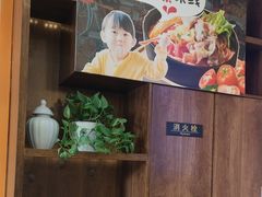 -老妈米线(东圈门店)