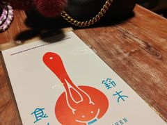 -铃木食堂(杨梅竹店)
