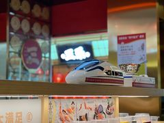 -三禾寿司(君尚店)