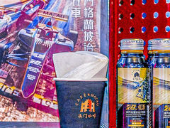 -国家会展中心