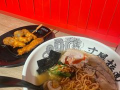 -寸屋拉面(凯德晶萃店)