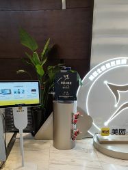 -洁铭新加坡医美