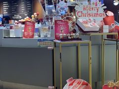 -哈根达斯(皇城恒隆广场店)