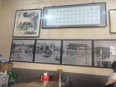 -东兴顺爆肚张