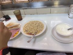 -澳洲牛奶公司(佐敦店)