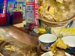 -威邵鸡煲(西华路总店)
