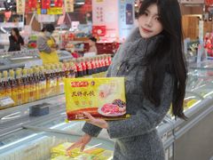 -华润万家(荔湾店)